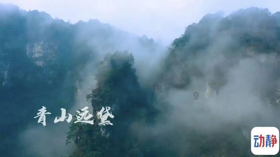 救援俏皮女孩