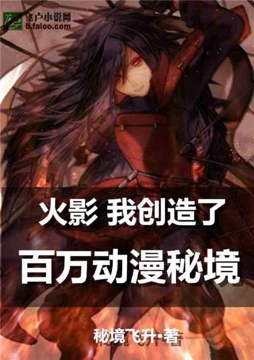 英雄联盟剑圣是什么类型的英雄游戏画面