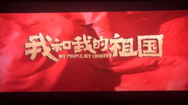 异次元战姬
