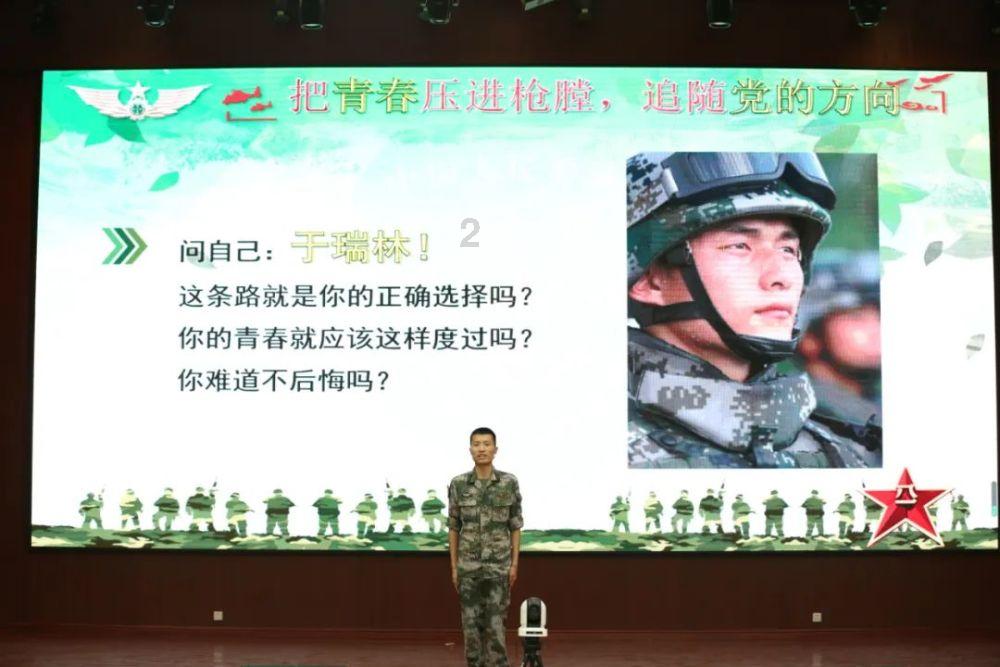 逃离舒适之屋