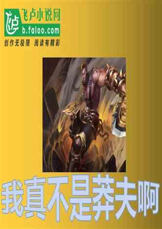 秘密花园红迪网 - 与你觉得目前TFboys三个人中,谁发展得最好?分享最新的热门话题